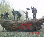 铸铜雕塑_八路军系列_安装在易县某部队的八路军系列雕塑