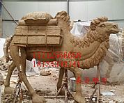 动物雕塑_骆驼雕塑